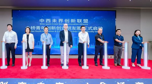 为后生创业者搭建跨境互助平台，金桥开动这个后生革命创业一又友圈