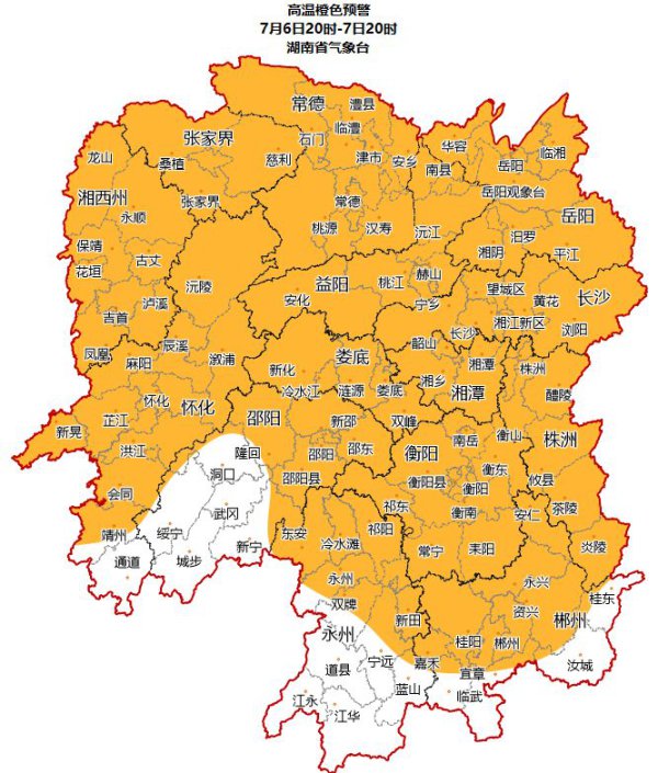 热到系统崩溃？长沙市天气预告惊现54℃高温，随后表现38℃