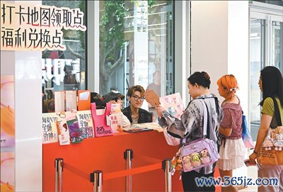 一场电影节，拉动经济效益近50亿元（经济新宗旨）
