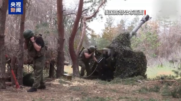 特朗普涌现援乌兵器新风物，大师：好意思是为本人军事和经济利益