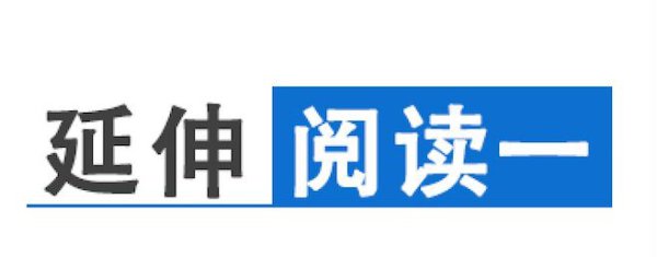 国度发改委召开重磅发布会