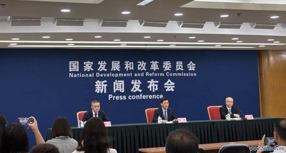 国度发展校正委新闻发布会现场 本报记者 欧阳剑环/摄
