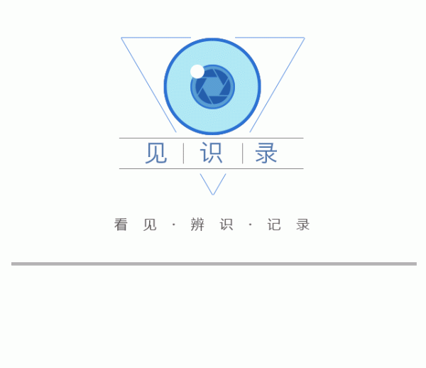 城事 | 上海书展明开幕，主宾省携《长安的荔枝》参展，奥赛展文创亲民奇趣